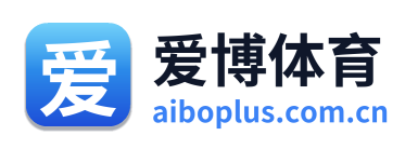 爱博体育